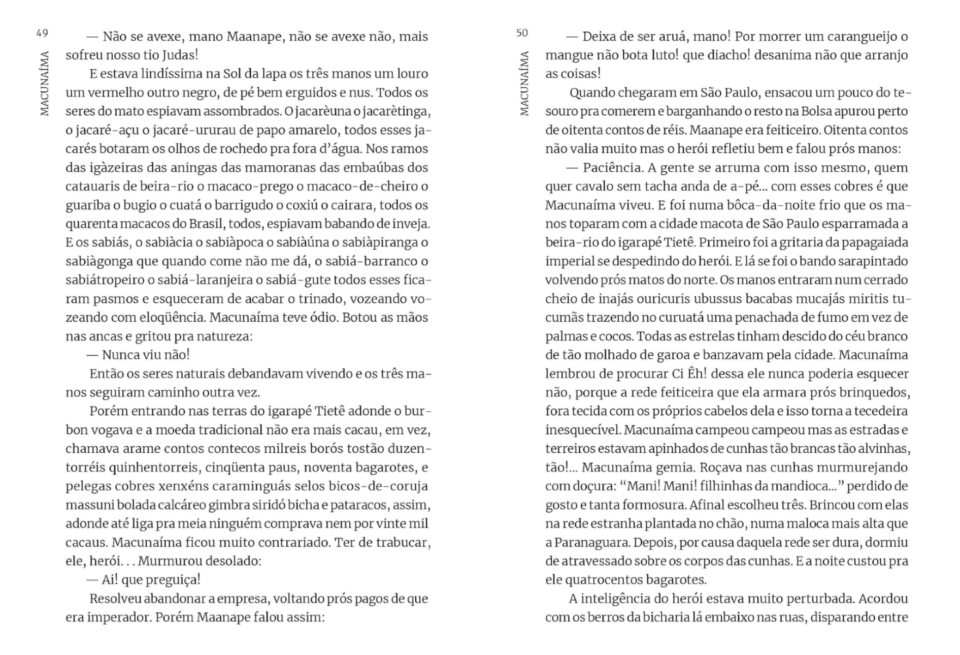 ficha com o trecho selecionado